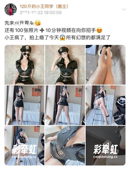 微密圈 - 120斤的小王同学的星际穿越：原图也能讲述白丝传奇，照片里有宇宙的惊叹！