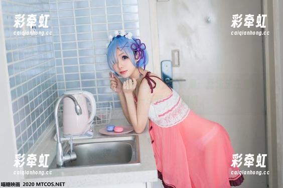 MTYH喵糖映画-蠢沫沫 MTYH喵糖映画 - 嗯?《雷姆兔女郎》写真集:蠢沫沫在兔耳里的खुशबू可能一点都不无聊哦。