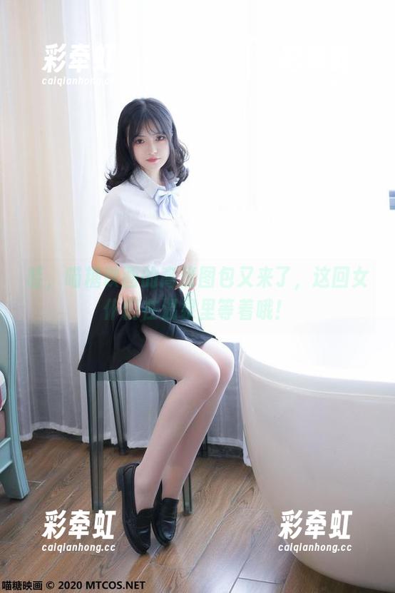 哇，喵糖映画的高清图包又来了，这回女仆们在温泉里等着哦！