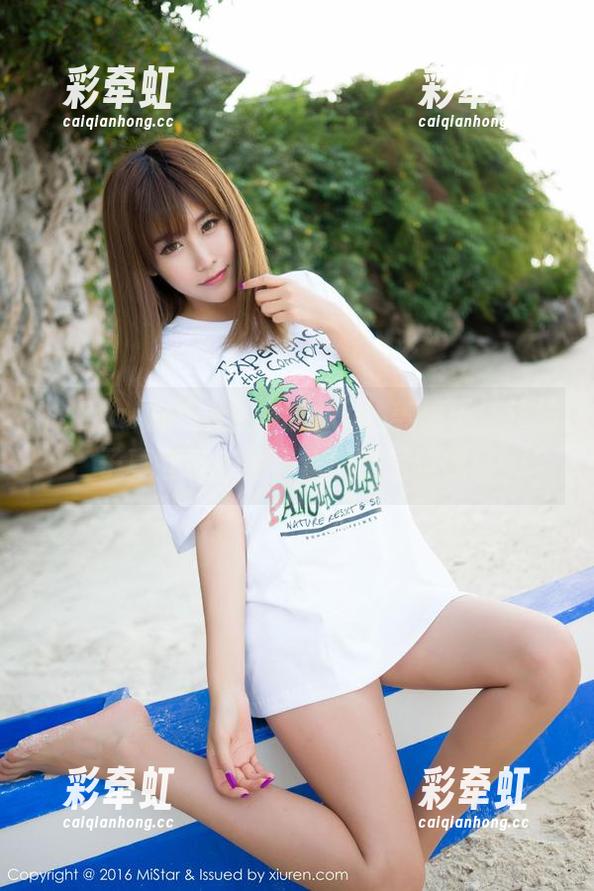 MiStar魅妍社 - Mieko林美惠子，这妹子真会玩，免费套图别错过哦！
