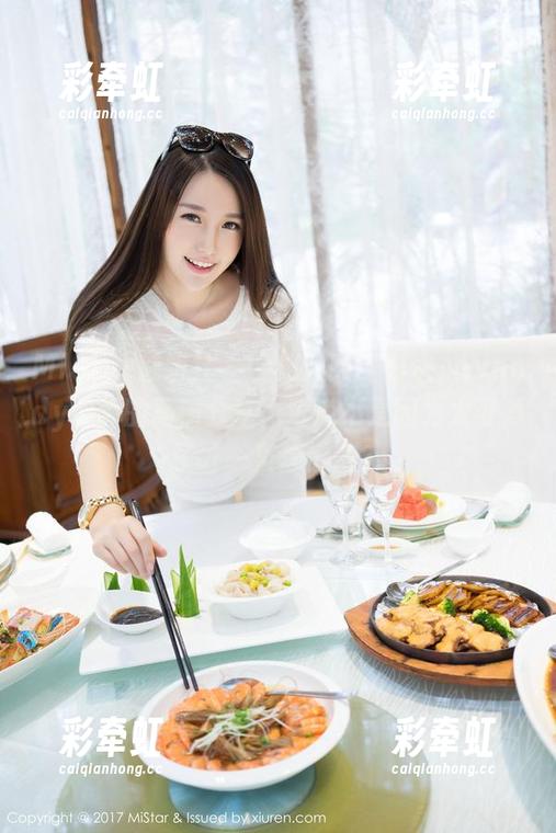 MiStar魅妍社-Wendy智秀 MiStar魅妍社 - 学姐的巅峰对决,Wendy智秀的高清分享,难道不是因为太可爱了才一直想懒散?