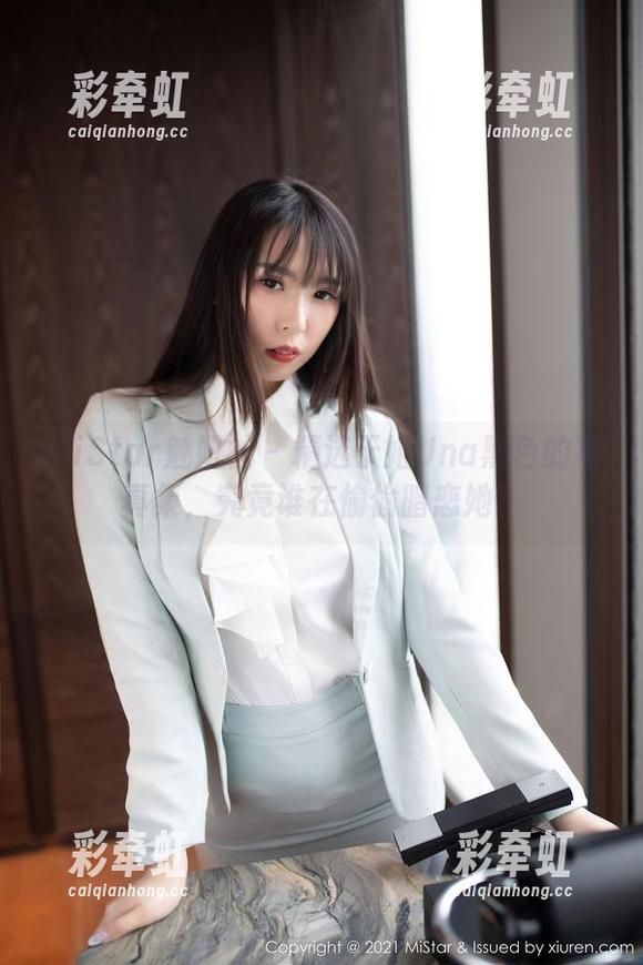 MiStar魅妍社-于姬Una MiStar魅妍社 - 精选于姬Una黑色的写真集,究竟谁在偷偷暗恋她?