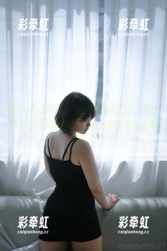 喵？Mimmi(밈미)的吊带图集分享，开启我积压已久的小心思，每一页书写的都是美。