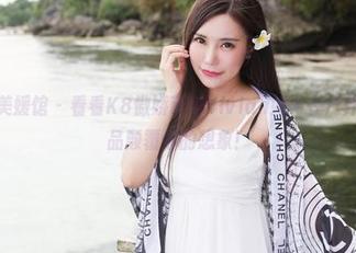 MyGirl美媛馆 – 看看K8傲娇萌萌Vivian如何在户外让高清作品颠覆你的想象！