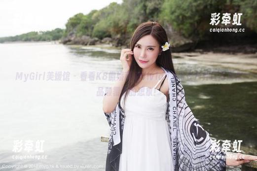 MyGirl美媛馆 - 看看K8傲娇萌萌Vivian如何在户外让高清作品颠覆你的想象！