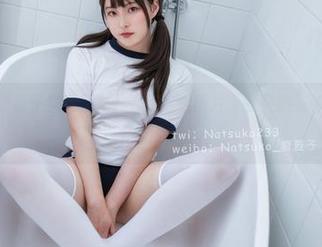 Natsuko夏夏子全套巫女，看了这组图片，我突然有种想要变换身份的冲动？