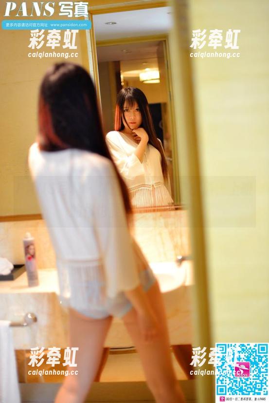 PANS写真 - 精选制服卡哇伊小倩，上班的你也要注意打扮吧？