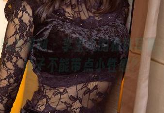 UGirls尤果网 – 李宝儿的棉袜写真，谁说袜子不能带点小性感？