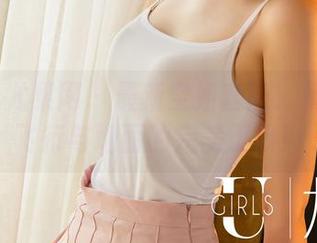 UGirls尤果网 – 最新空姐套图：杨晨晨在飞行与地面的完美切换！
