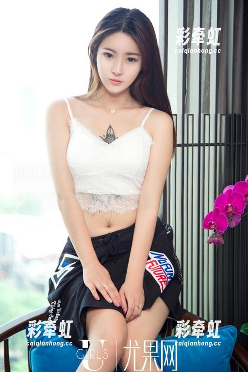 UGirls尤果网-赵伊彤 UGirls尤果网 - 当赵伊彤遇上网盘,下载这段剧情就像在翻日记!