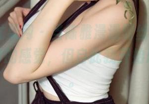 UGirls尤果网 – 当陈雅漫遇到丝袜装置，难以形容的感觉，但自此我开始思考人生。
