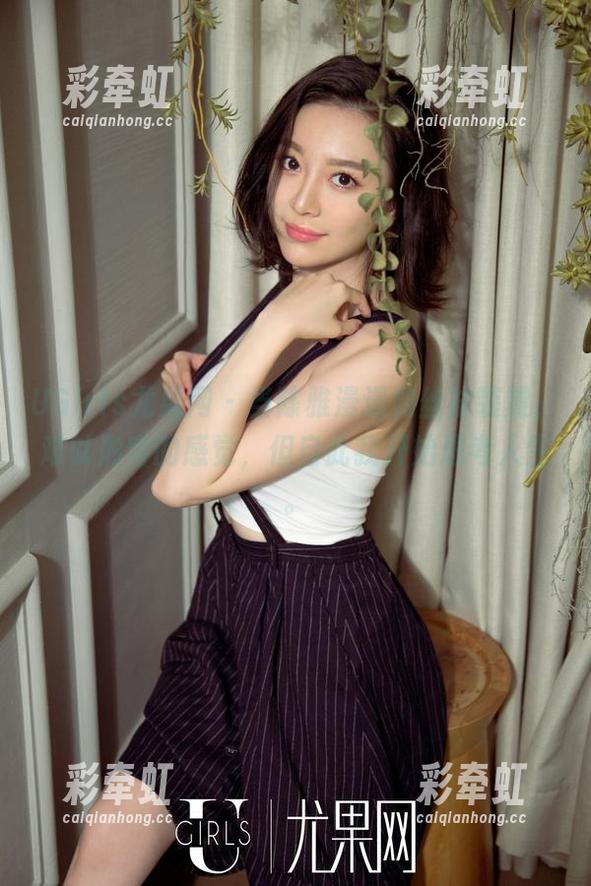 UGirls尤果网-陈雅漫 UGirls尤果网 - 当陈雅漫遇到丝袜装置,难以形容的感觉,但自此我开始思考人生。