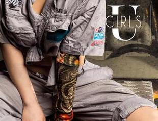 UGirls尤果网 – 黛蓓琪，职业装合集，果然每一套都想上班的借口！