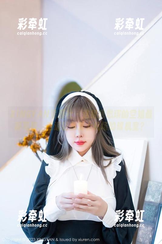 XINGYAN星颜社-唐思琪 XINGYAN星颜社 - 这组唐思琪的空姐最新写真,难道让我爱上机场的候机室?