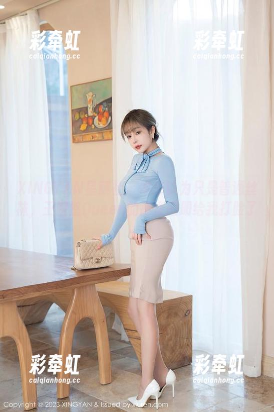 XINGYAN星颜社-王婉悠Queen XINGYAN星颜社 - 本来以为只是普通丝袜,王婉悠Queen的高清图册给我打脸了。