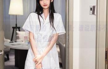 Xiuren秀人网 – 办公室里的婠婠么合集：谁说职场不能充满奇奇怪怪的段子？