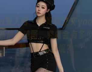 Xiuren秀人网 – 假如林文文yooki每天都在更新瑜伽美图，究竟会有多少个我在想要跟着练呢？