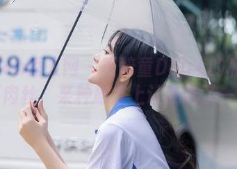 Xiuren秀人网 – 王梓童Doirs的私房写真肉丝，某种意义上让我吃了一惊