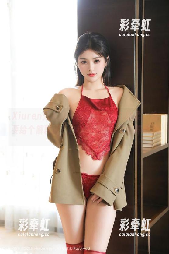 Xiuren秀人网 - 这些图片里的温柔，总要给个解释吧？白小喵的分享又来养眼了。