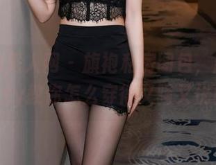 Xiuren秀人网 – 旗袍私房图包，赵小米kitty教你怎么穿得又骚又优雅