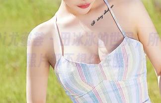 YouMi尤蜜荟 – 田冰冰的世界，所有高清照片都不想你去醒！