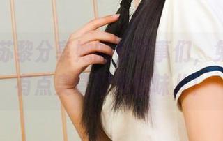 丽柜 – 苏黎分享她的女同事们，免费图册有点臭氧层外的味儿！