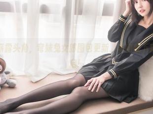 你的负卿崭露头角，穹妹兔女郎图包更新，车内线下派对即将开启！