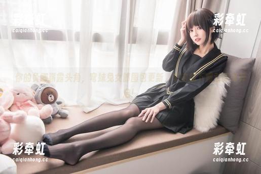 你的负卿崭露头角，穹妹兔女郎图包更新，车内线下派对即将开启！