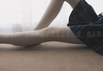 高跟鞋OL的写真，兔玩映画带你走出办公桌，走入异想天开。