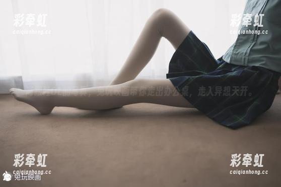 兔玩映画 高跟鞋OL的写真,兔玩映画带你走出办公桌,走入异想天开。