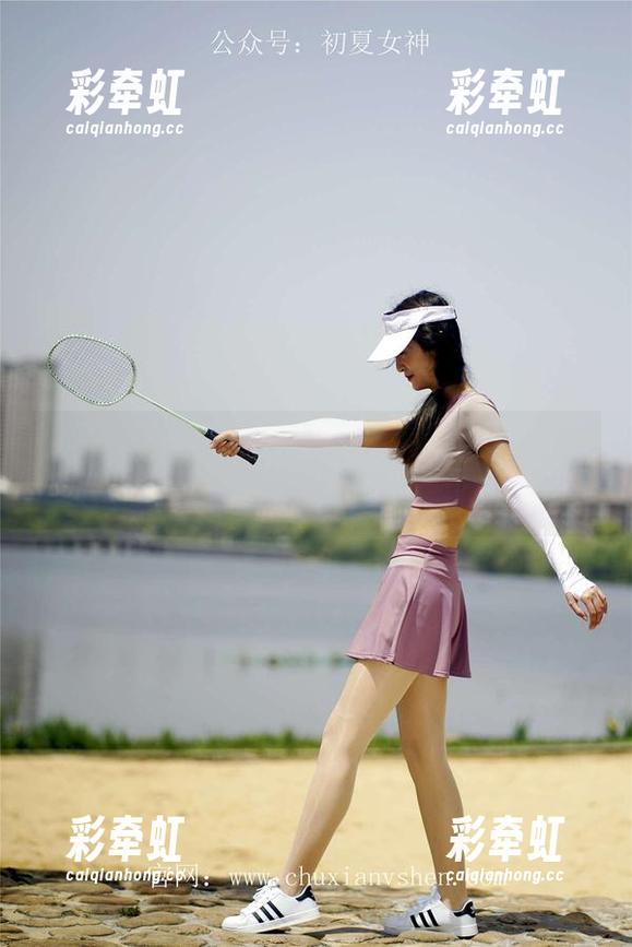 初夏女神-点点 初夏女神 - 这可是点点的短裤图集,加载中,免费让我等得不耐烦
