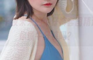 随便聊聊千夜未来的牛仔裤套图精选，想问你懂牛仔裤吗？
