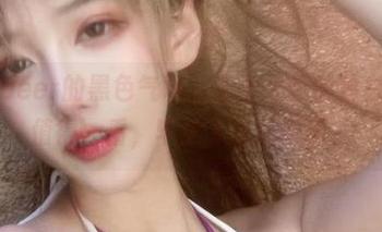 啾小妍Deer的黑色气场，无圣光后的独白，套图值得一看，毕竟大家好奇嘛。