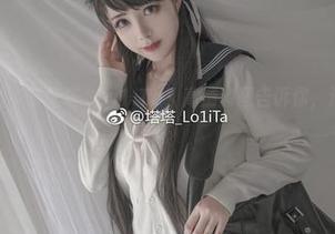 连体衣怎能少了塔塔_Lo1iTa？高清套图告诉你，这必须锁定！