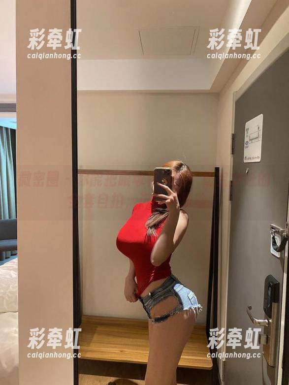 奶宝妹纸 微密圈 - 你能把眼球移开吗?奶宝妹纸的全套自拍,恣意而躁动。