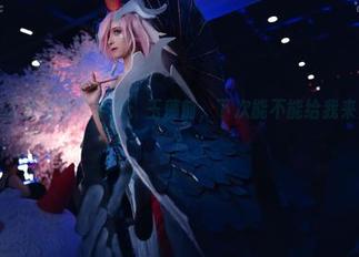 奶狮不咬人的写真动手术：玉藻前，下次能不能给我来点表情包？