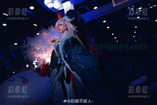 奶狮不咬人 奶狮不咬人的写真动手术:玉藻前,下次能不能给我来点表情包?