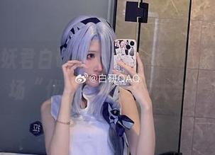 说好的妖君白研cos忍野忍，结果又是一场“优秀”的选片大会！