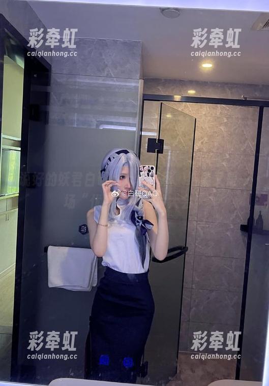 说好的妖君白研cos忍野忍，结果又是一场“优秀”的选片大会！