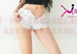 尤果网 – 好吧，是我被叶希的白裙圈粉了，私房美图中的小心思满满的。