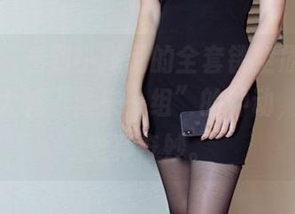 尤物馆 – 看到小探戈的全套镂空原图，我有种想大喊“再来一组”的冲动，这种感觉真奇妙。