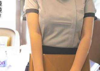 尤蜜荟 – 想不到张思允Nice成了奶牛！高清原图，震撼我了个大场面
