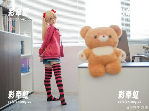 你没见过的幼水铃衣，双马尾cos效果满分，根本不怕风！