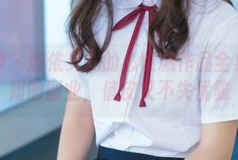 推女神 – 娜依灵儿的必收藏作品全集：空姐的副业，俏皮又不失优雅