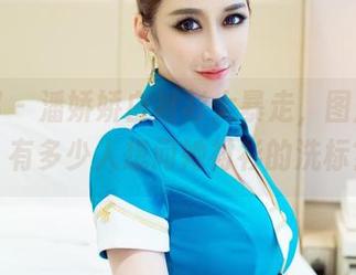 推女郎 – 潘娇娇白衬衫大暴走，图库精选，有多少人想问她衬衫的洗标？