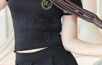 果团网 – 在线追踪：莫雅淇的油亮版“日常”，可别小瞧。