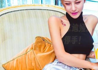果团网 – 女仆妆容全套由陈迪娅操刀，包你开心到下载不停手！