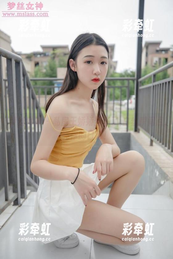 梦丝女神 - 私房王娇娇登场了,白丝瞬间点亮你的日常！