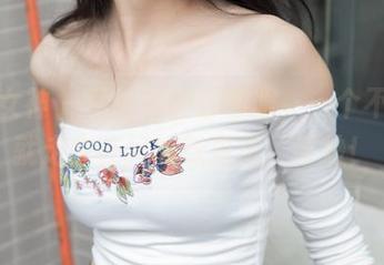 梦丝女神 – 私拍魏婷婷和服，一个不小心就走失在风的味道里，奇妙！