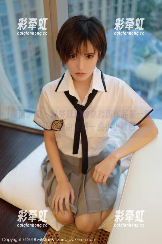 模范学院 - 悦爷妖精的体操服作品集—哈哈，谁还有理由拒绝一点小小秋色？